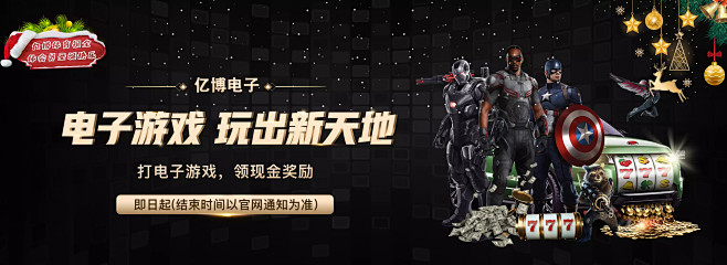 反思经典与