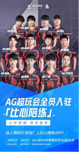 这次判罚再