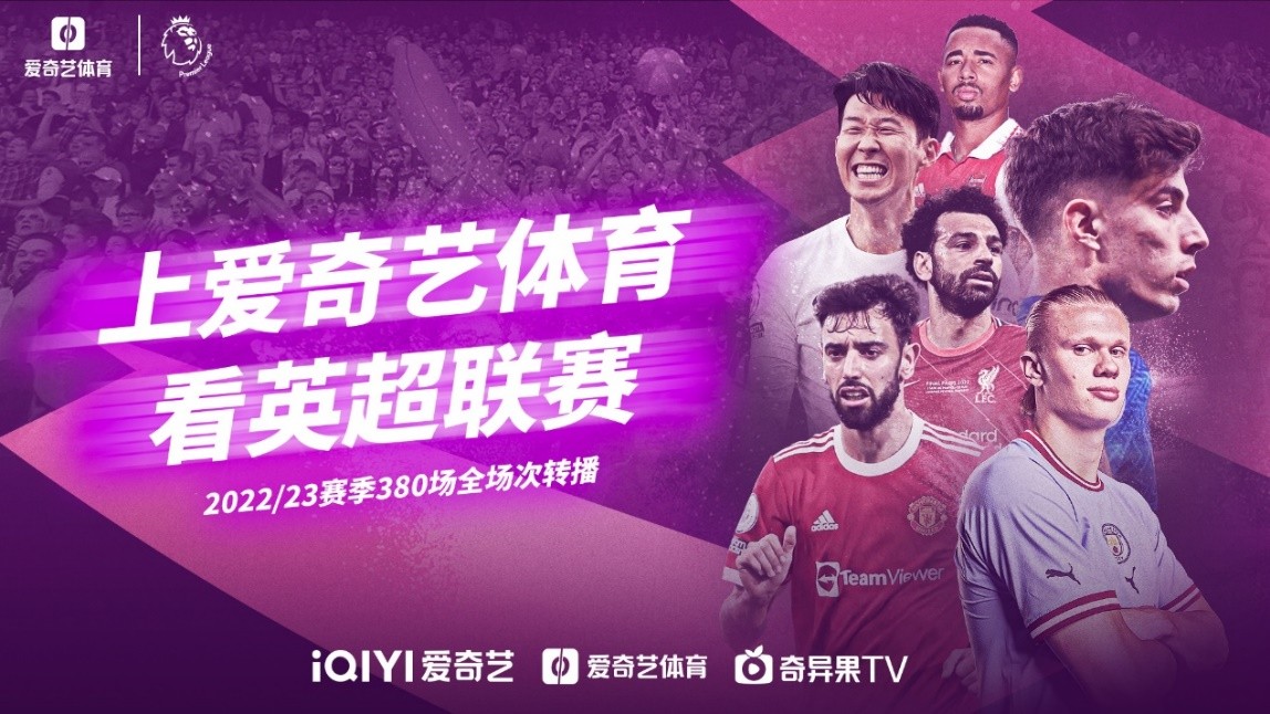 这使得全球