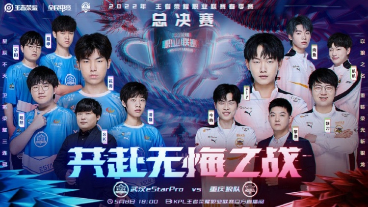 以确保每一