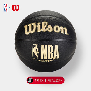 稳重的性格