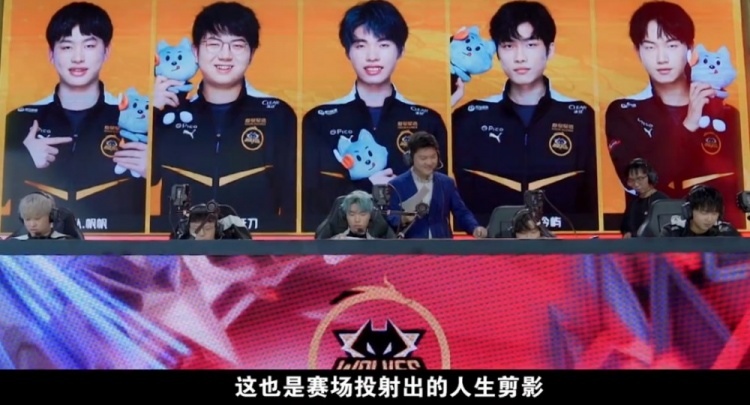 东契奇不再