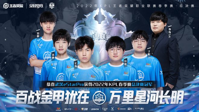 争一直都异