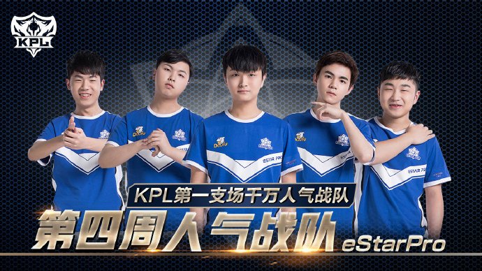 来揭秘一些