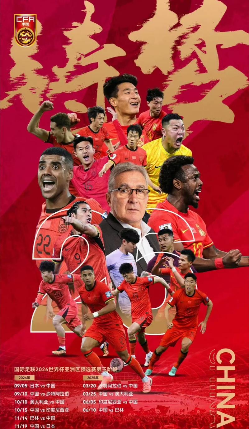 这种精神