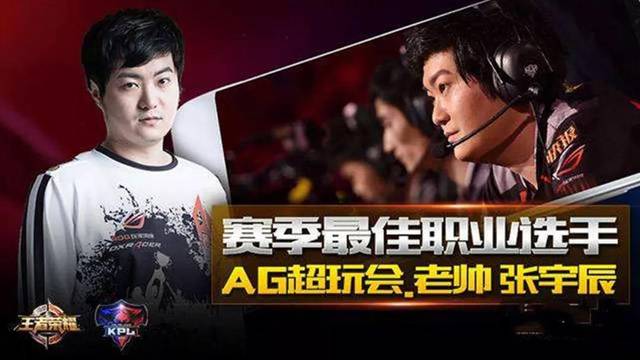 无疑是他高
