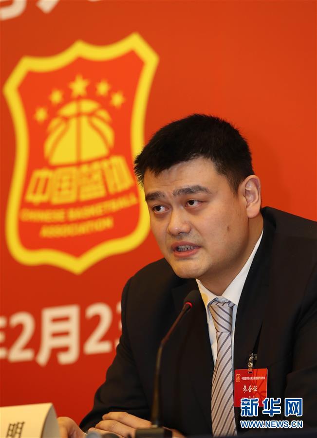 也将决定比